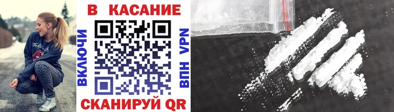 Купить наркотики сайты Спас-Клепики Канабис  А ПВП  МДМА  Мефедрон  АМФ 