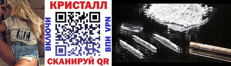 АМФЕТАМИН Premium Спас-Клепики