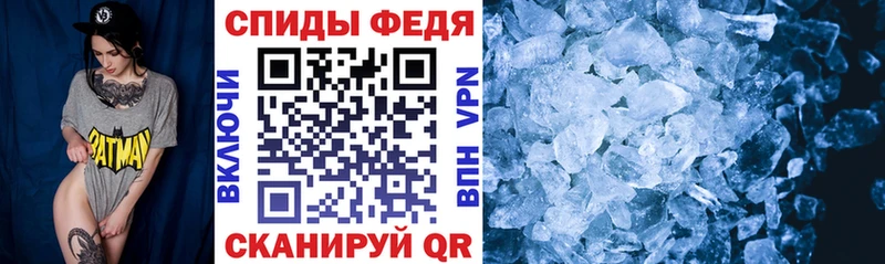 АМФ Розовый  Спас-Клепики 
