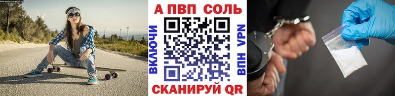 A PVP СК КРИС  Спас-Клепики 