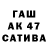 МЕТАДОН мёд Zamira Zhaksigulova