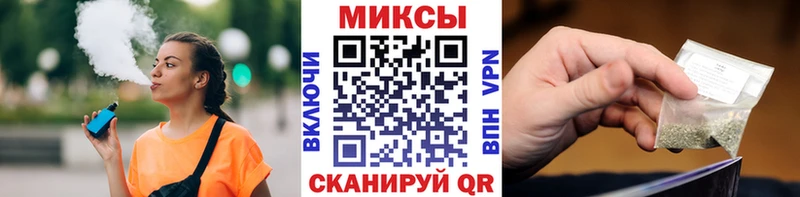 БУТИРАТ 1.4BDO  где купить наркотик  Спас-Клепики 