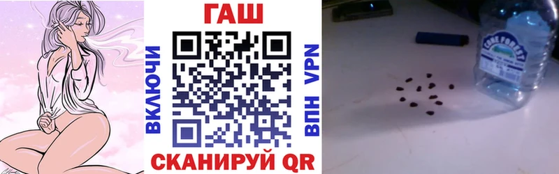 ГАШИШ гарик  Спас-Клепики 