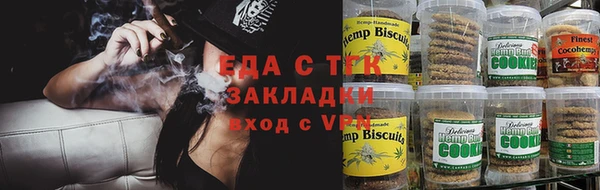 ECSTASY Лабытнанги