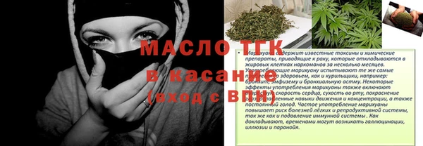 мефедрон Ладушкин