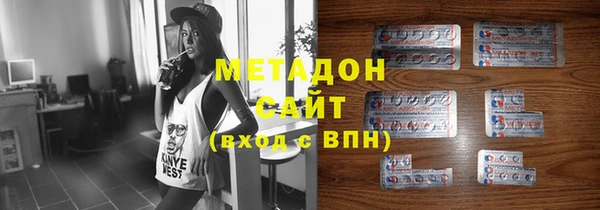 мефедрон Ладушкин