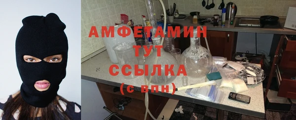 мефедрон Ладушкин