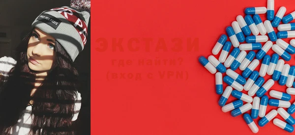 мефедрон Ладушкин
