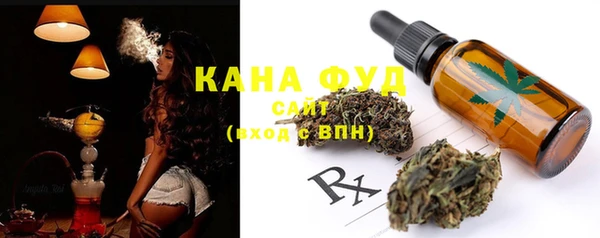 ECSTASY Лабытнанги
