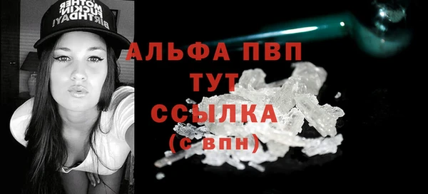 синтетический гашиш Новый Уренгой