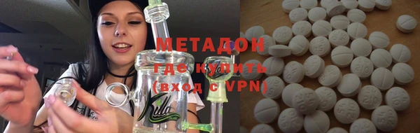 ECSTASY Лабытнанги