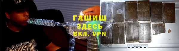 ECSTASY Лабытнанги