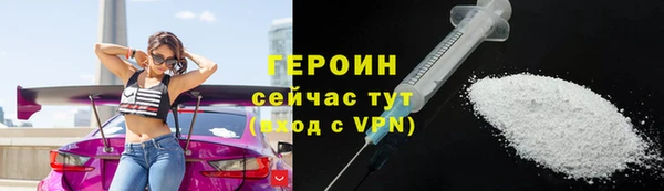 Альфа ПВП Лагань