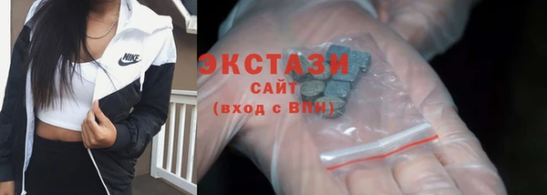 Альфа ПВП Лагань