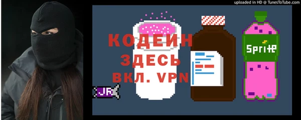 мефедрон Ладушкин
