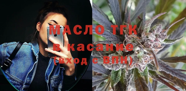 прущая мука Долгопрудный
