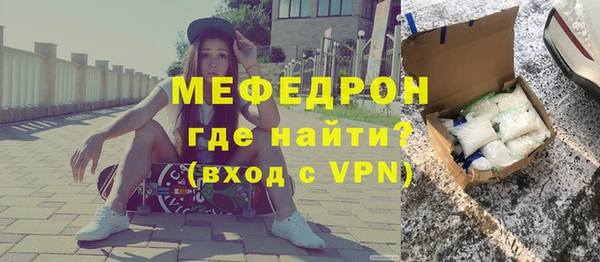 Альфа ПВП Лагань