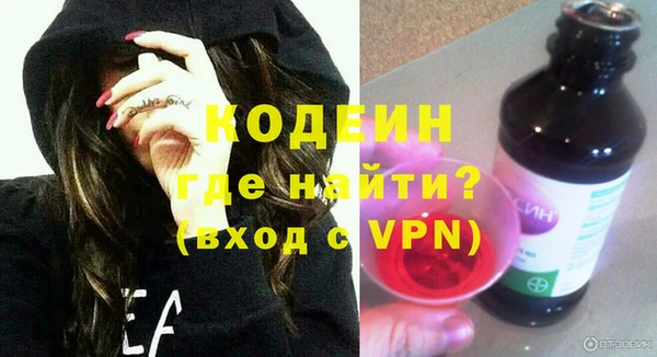 ECSTASY Лабытнанги
