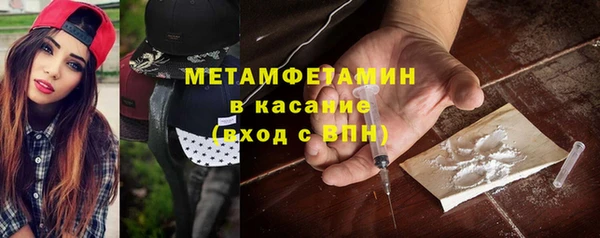 Альфа ПВП Лагань
