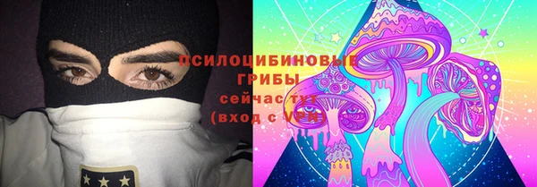 мефедрон Ладушкин