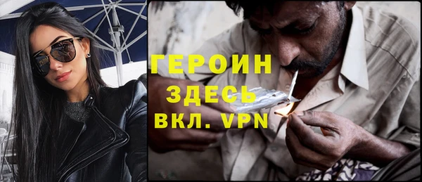 Альфа ПВП Лагань