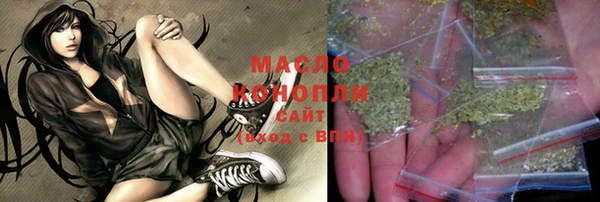 мефедрон Ладушкин