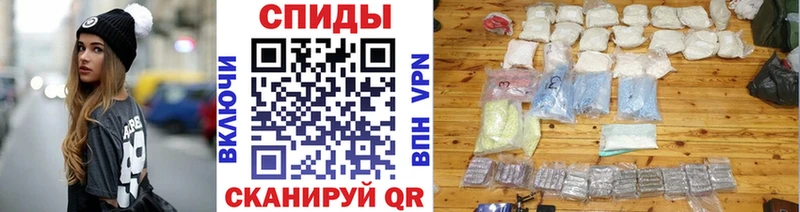 OMG зеркало  Спас-Клепики  shop Telegram  Первитин Декстрометамфетамин 99.9% 