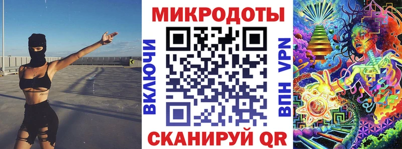 Псилоцибиновые грибы мицелий  Спас-Клепики 